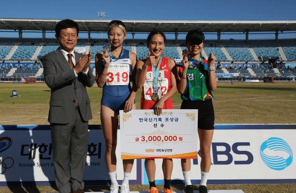 조하림 한국신기록