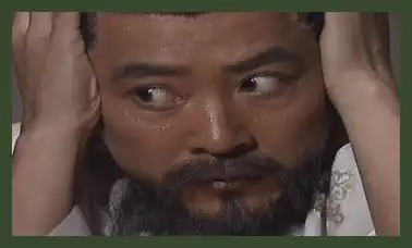 태조왕건 다시보기 드라마 재방송