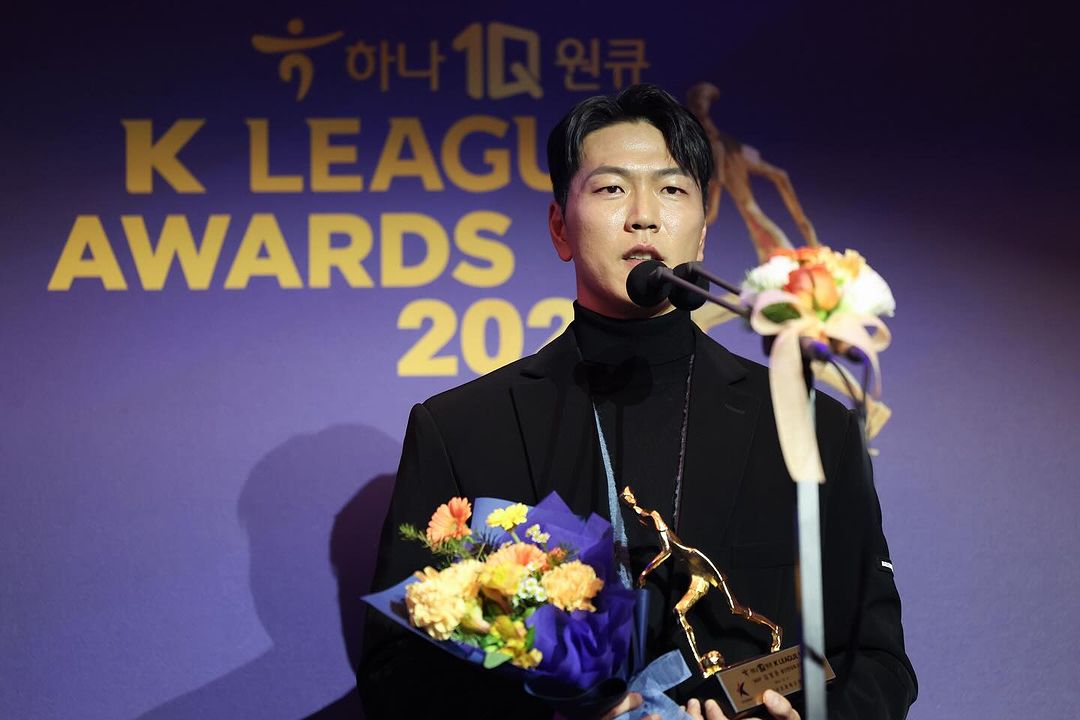 김영권 연봉킹
