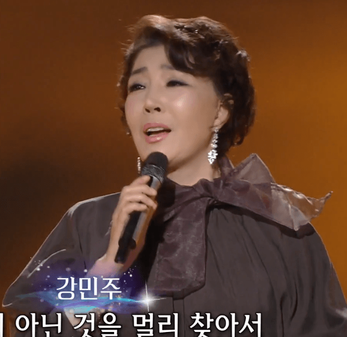 강민주 회룡포