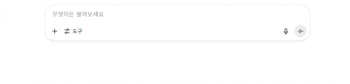 ChatGPT 사용 시 브라우저 추천 안내