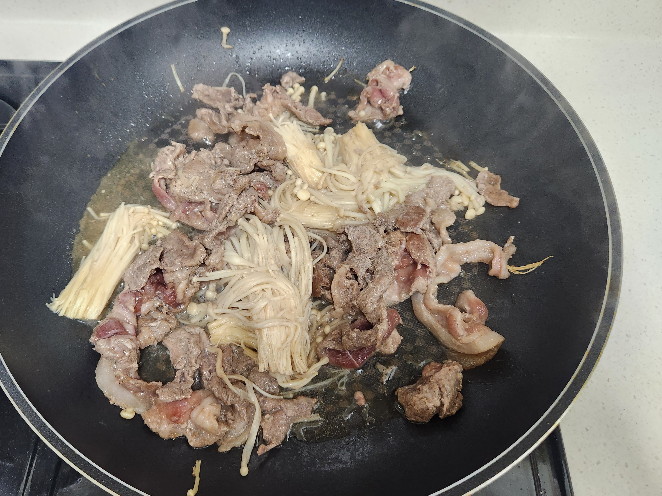 팽이버섯이랑 같이 잘 익혀주기