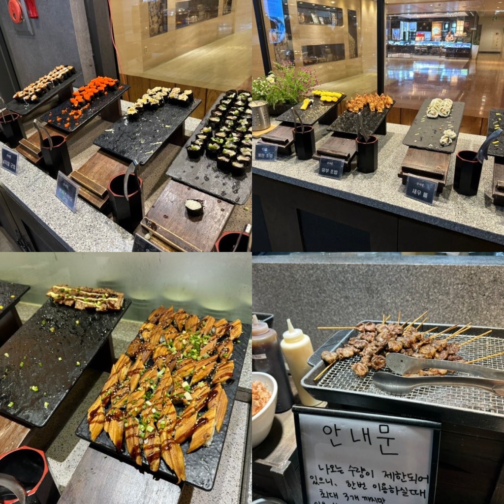 삼대애