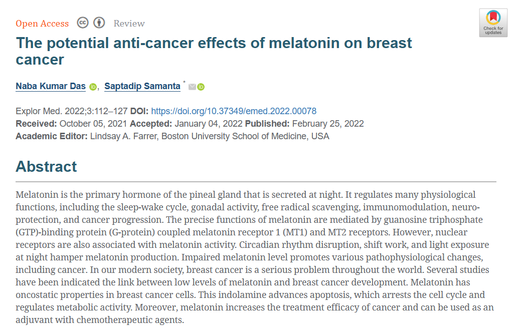 멜라토닌 연구 논문