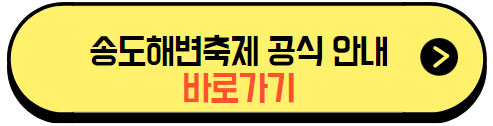 버튼