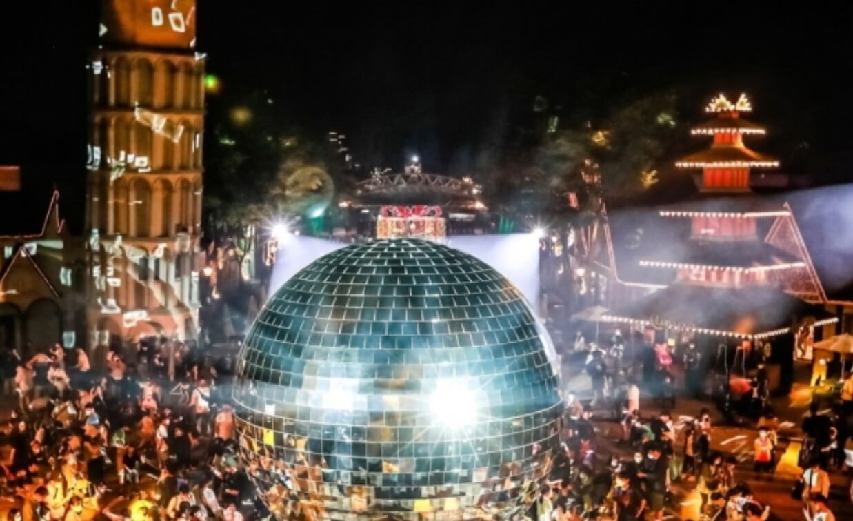 서울랜드 불빛축제 루나파크