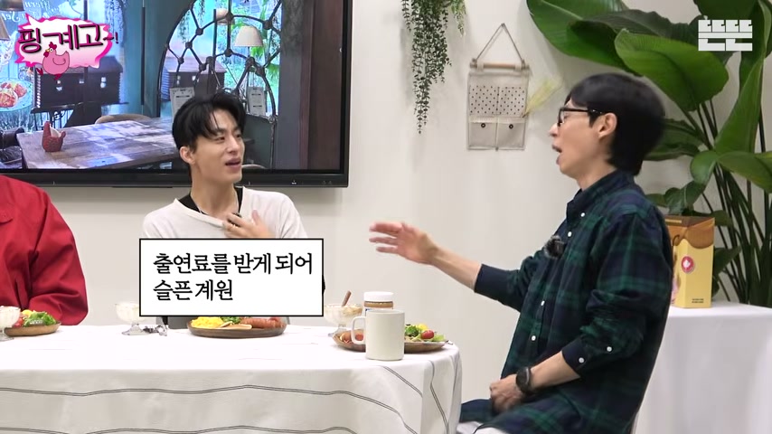 영상 장면