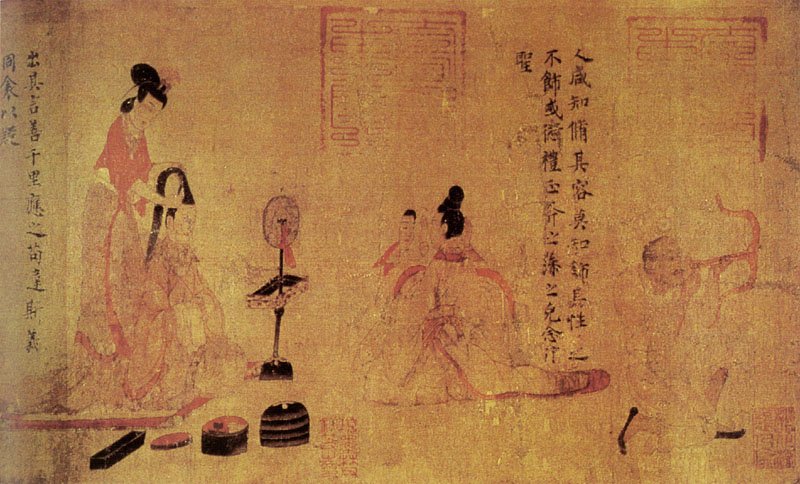 고사성어 화룡점정