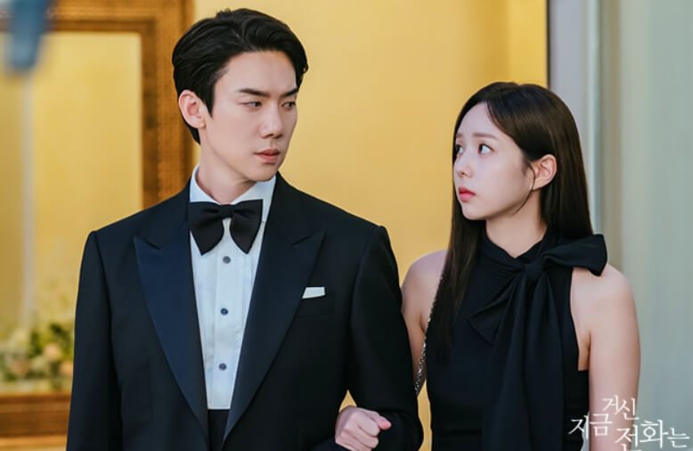 지금-거신-전화는 (2)