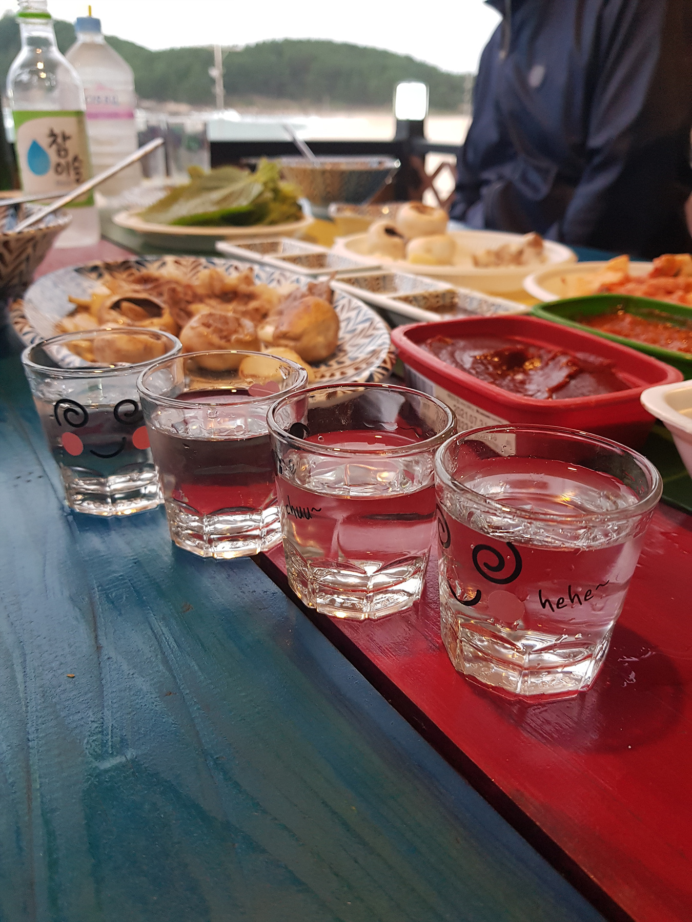 술잔
