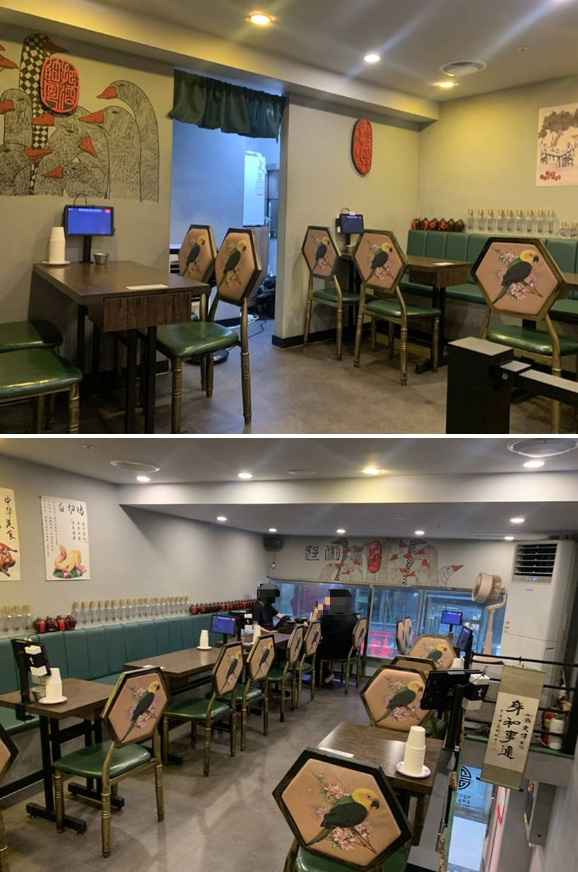 2층 내부모습