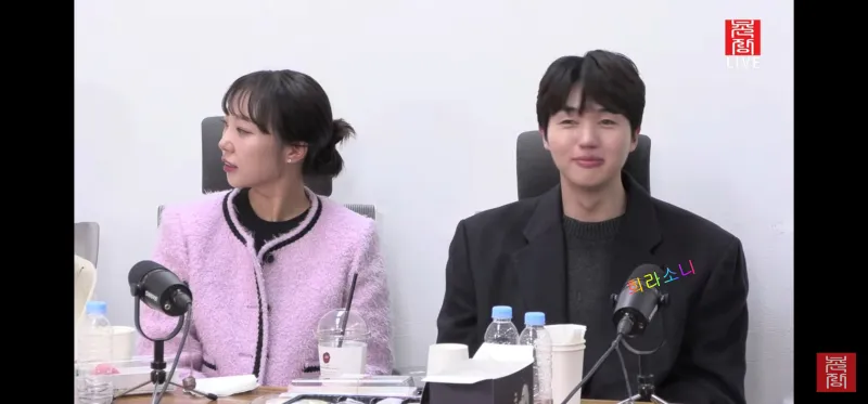 나는 솔로 17기 라방 장면 순자&#44; 영식 투 샷.