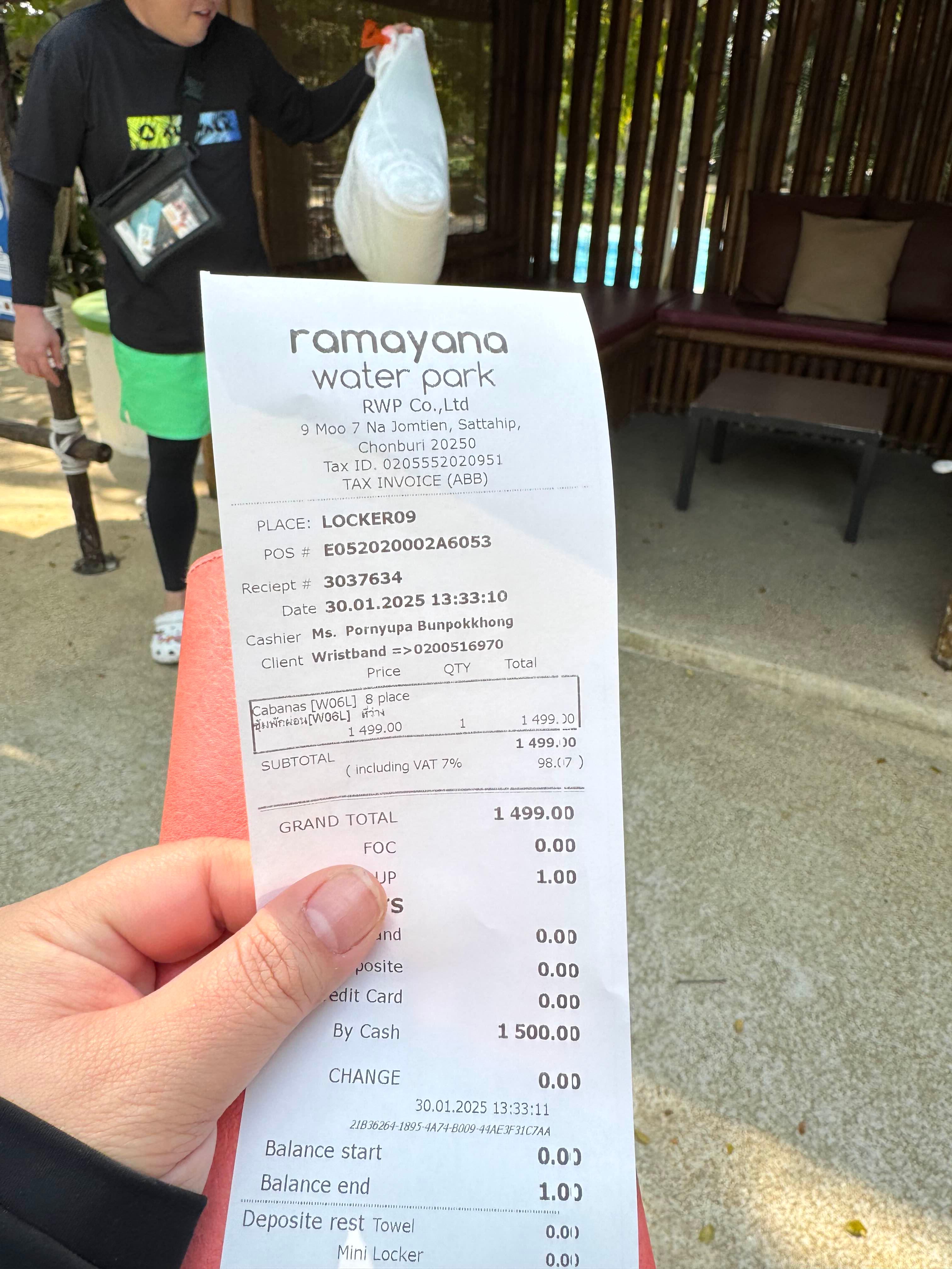 파타야 워터파크