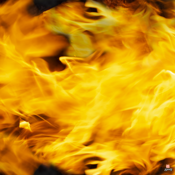 불 꿈해몽│불타는 꿈 해몽│불끄는 꿈해몽