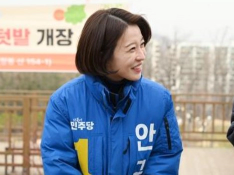 검찰 안귀령 불구속 기소 이유