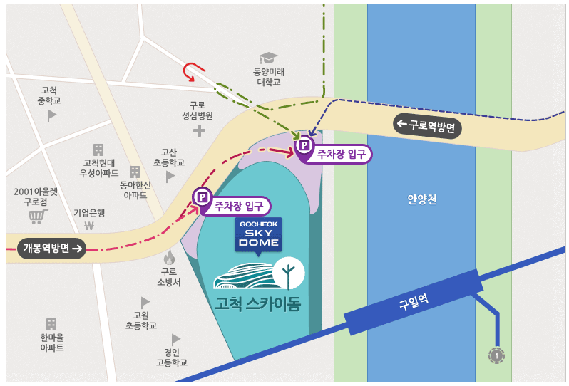 임영웅 콘서트 예매, 티켓가격, 공연일정
