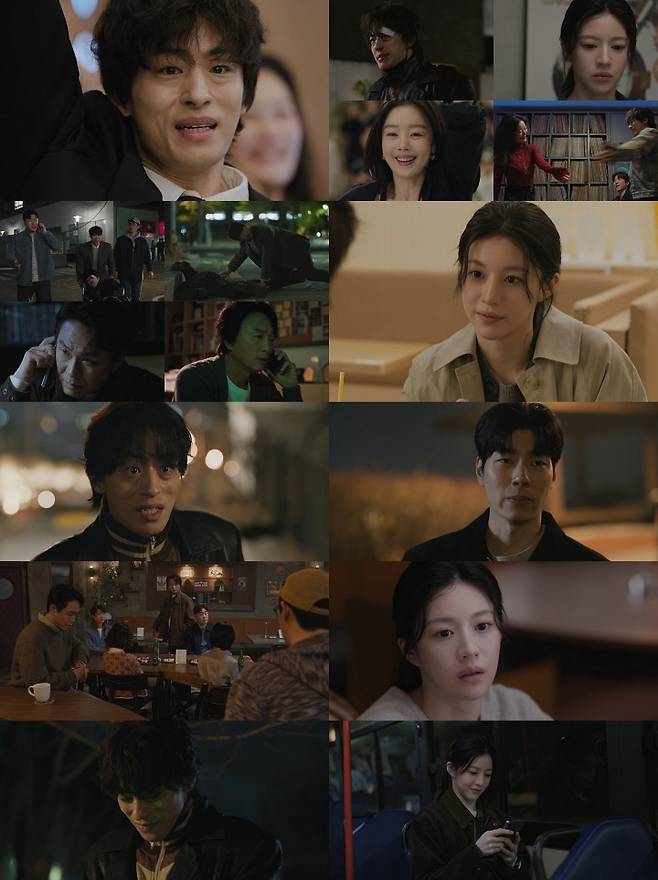 alt"모자무싸 5회"