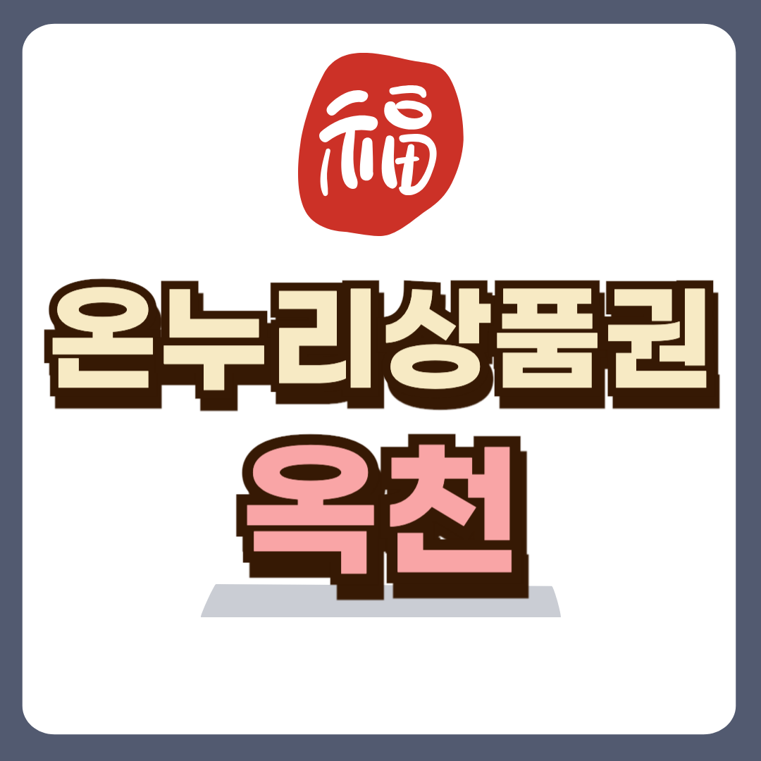 썸네일-입니다.
