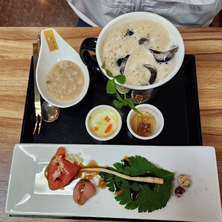 황후차