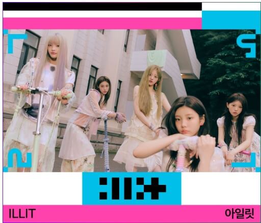 마이케이 페스타 사전예약