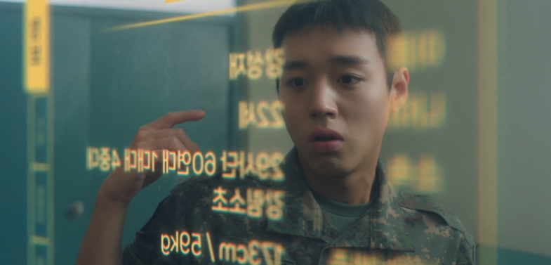 취사병 전설이 되다 출연진&middot;1회 줄거리&middot;등장인물
