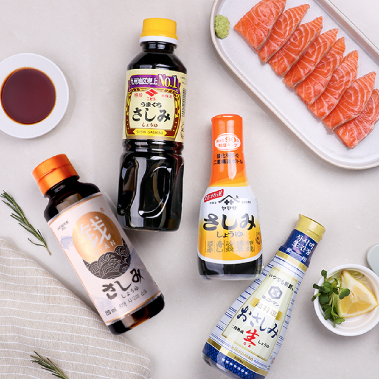 각종 회간장과 연어회 썸네일