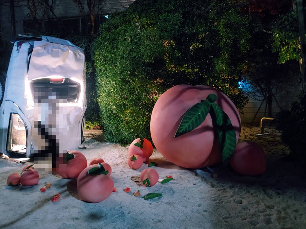 피치도원 포토존