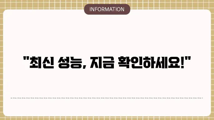 엔비디아 그래픽카드 드라이버 다운로드 업데이트 설치