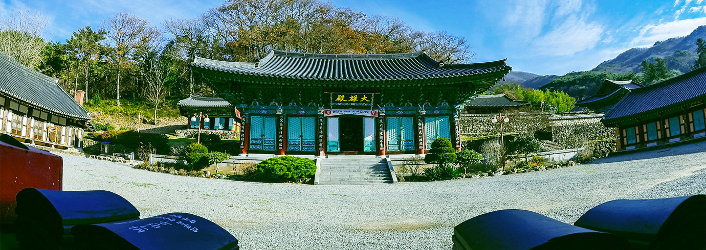 봉두산 내 태안사 모습