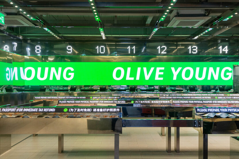 올리브영 세일&amp;#44; 가성비&amp;#44; 여름템&amp;#44; 올리브영&amp;#44; 쿠션&amp;#44; 피부진정&amp;#44; 여드름