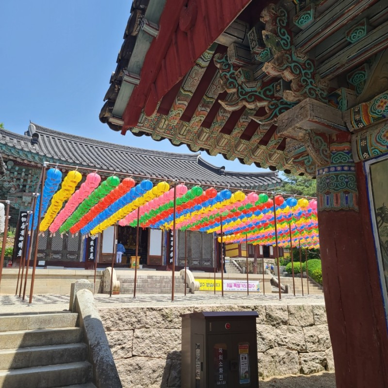 포항 내연산 관음폭포, 사계절 내내 감탄하게 되는 자연의 숨은 보석