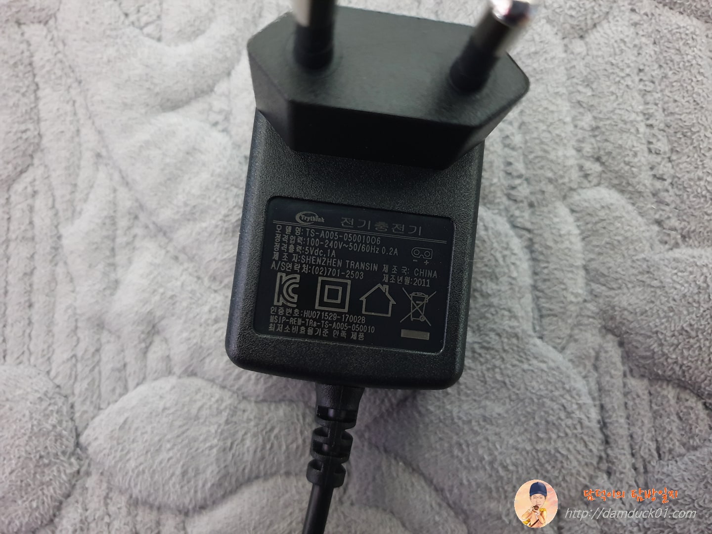 바비온 SBC-732 이발기 충전기