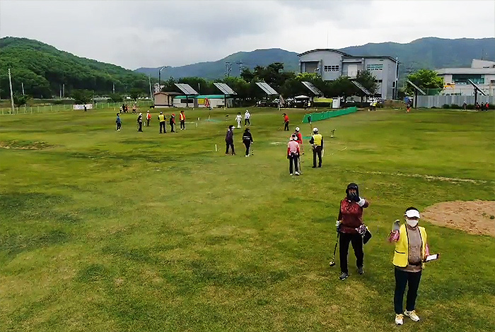 대구광역시 군위파크골프장