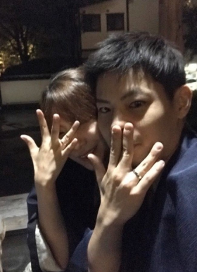 이세영 남자친구