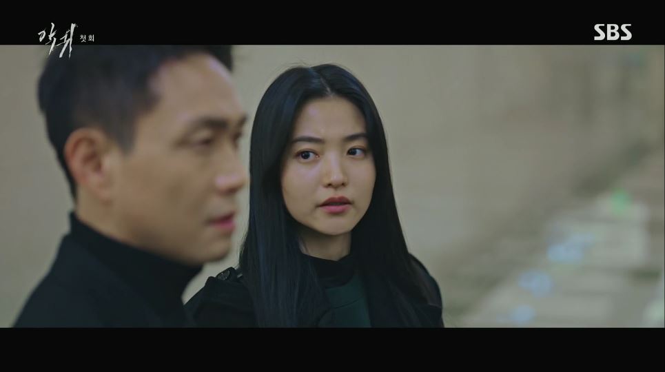 악귀