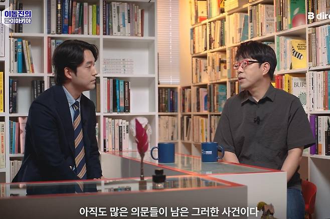허진호 감독