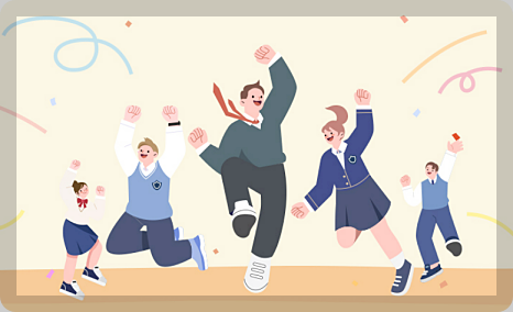 수능 할인 이벤트