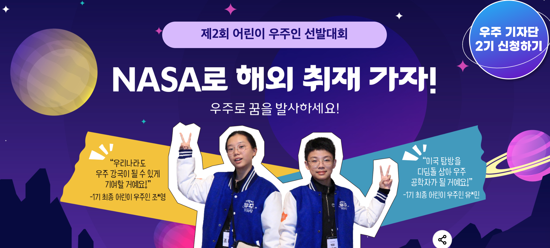 포스터 이미지