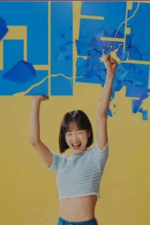 힘쏀여자 강남순 촬영지 등장인물 강남순 역 이유미