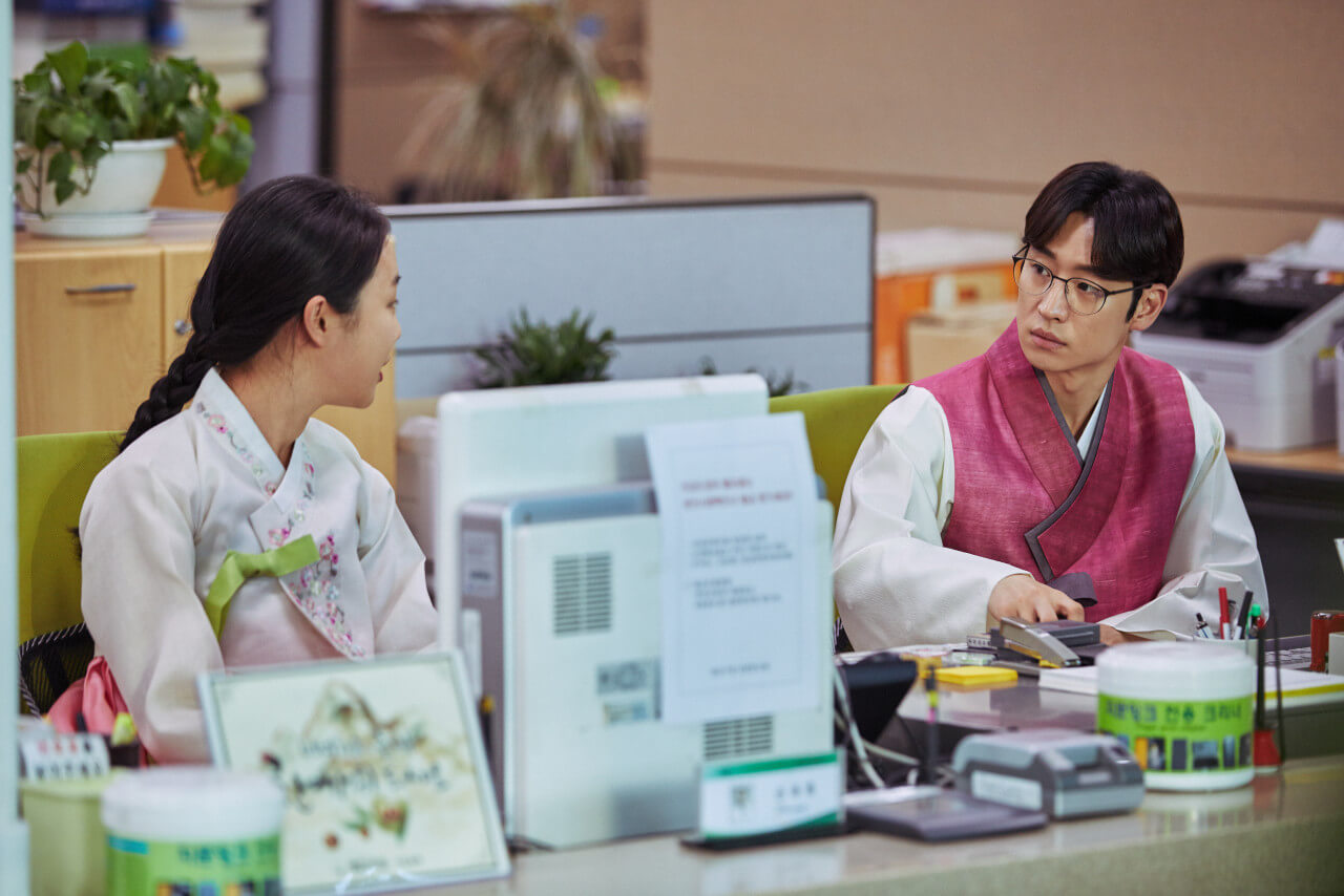 아이 캔 스피크