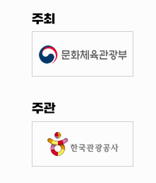 여행가는달 -1
