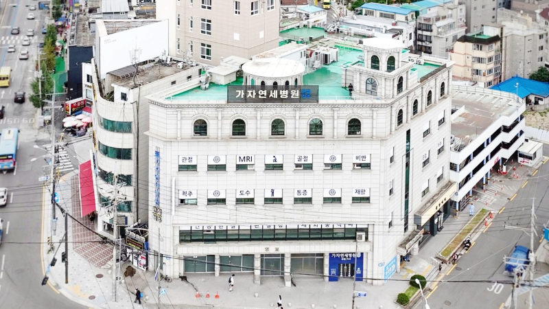 서대문구 북가좌2동 정형외과 전문의 유명하고 잘하는 곳 추천 TOP 5