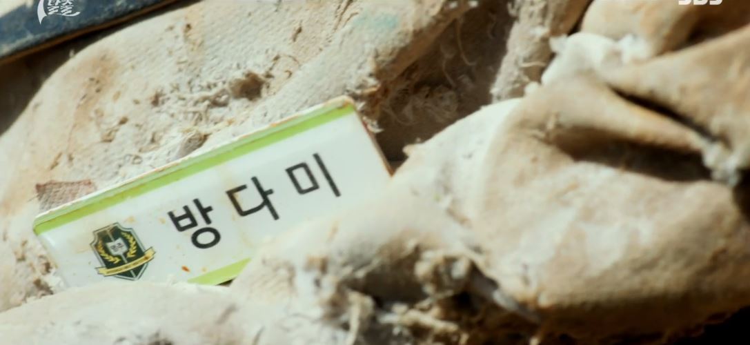 7인의탈출_8회
