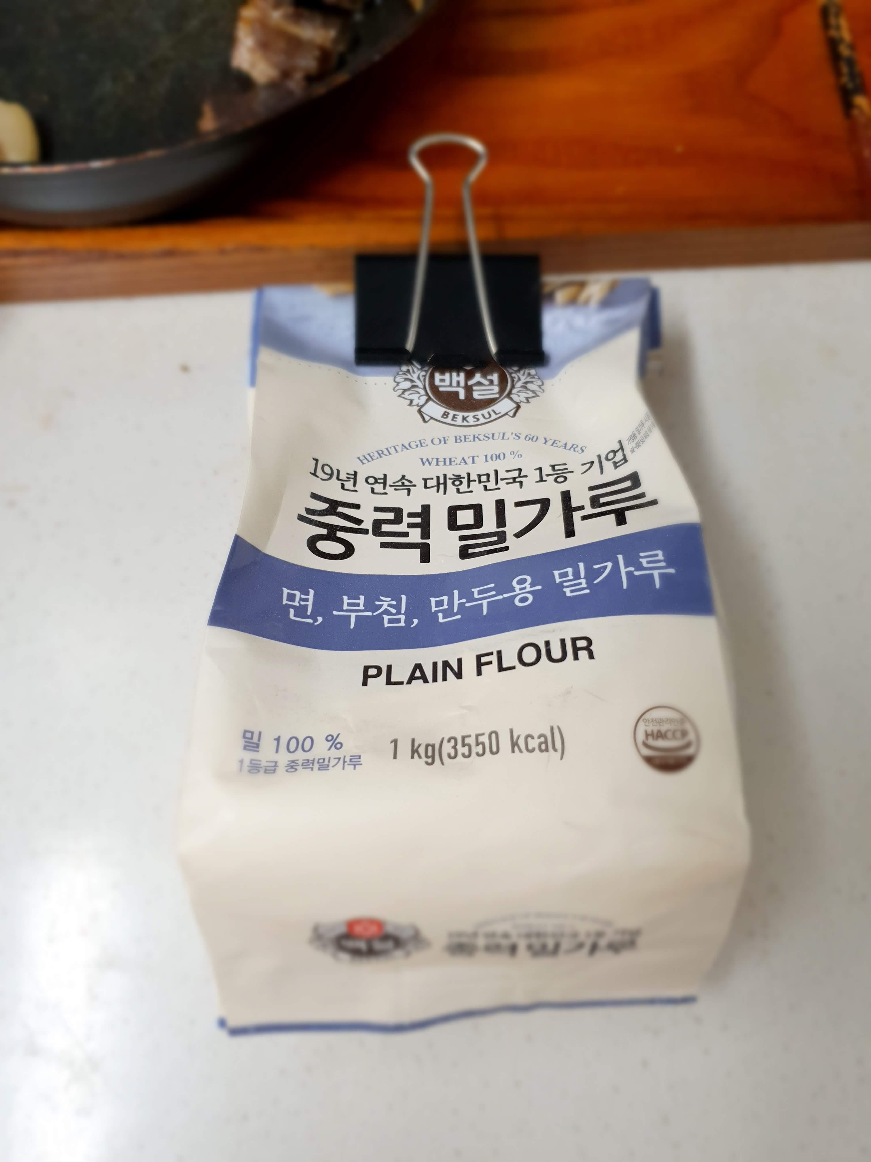 모터