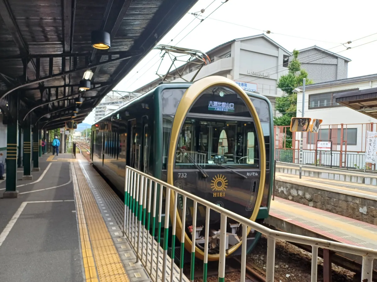 에이잔전철_모습