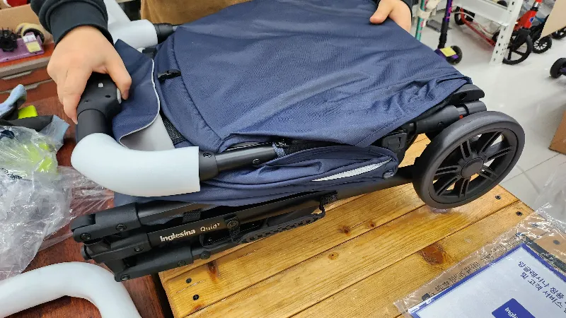 잉글레시나 쿼드2 미드나이트 블루