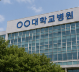 어떤 경우 환급 대상이 될까