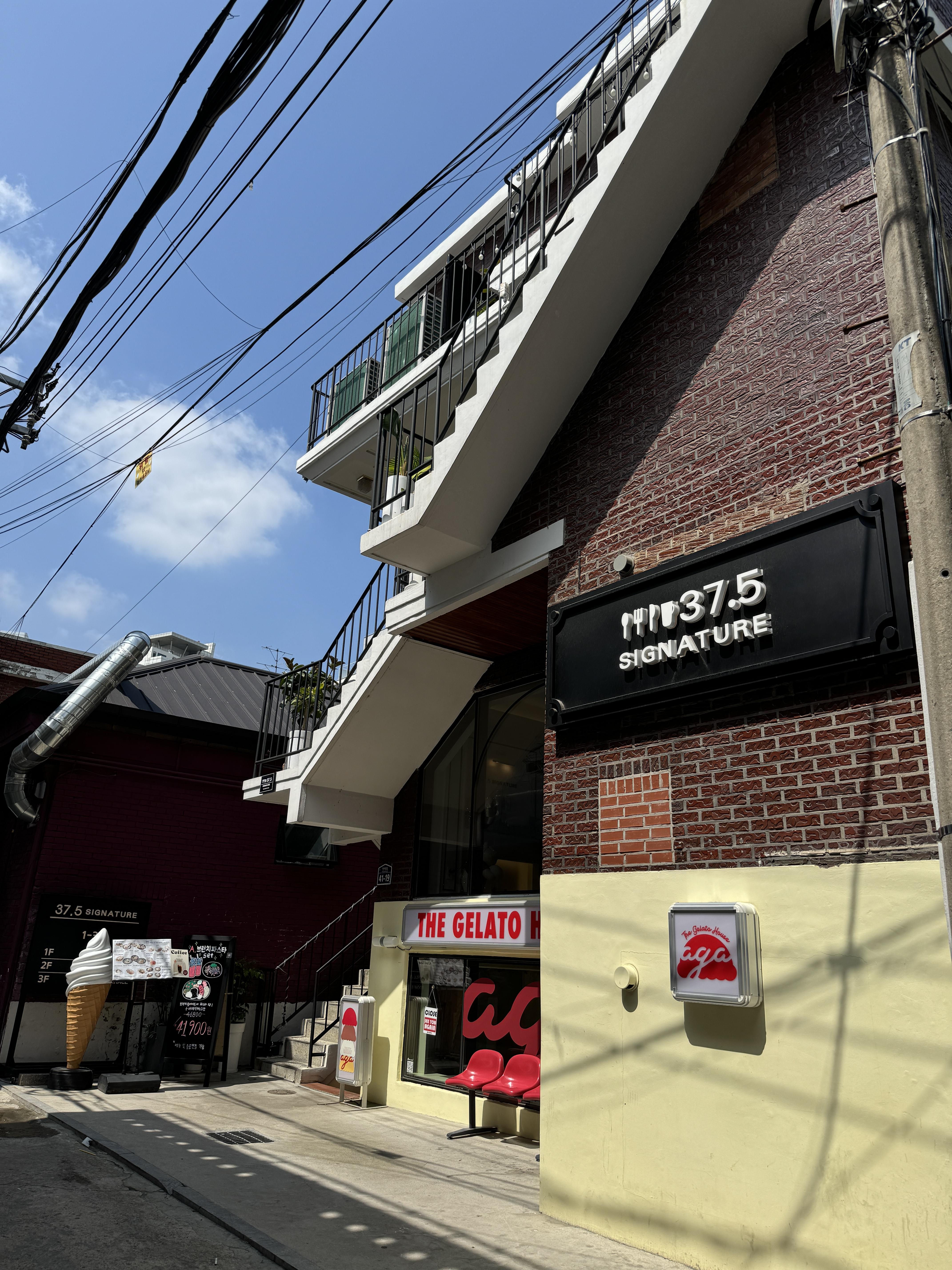 성수-37.5시그니처-브런치