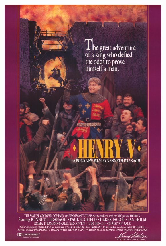중세시대 배경 전쟁영화 다시보기 추천 헨리 5세