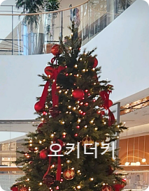 더현대 서울 크리스마스 예약